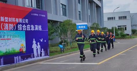 消防培訓(xùn)警鐘鳴，應(yīng)急演習(xí)筑安全